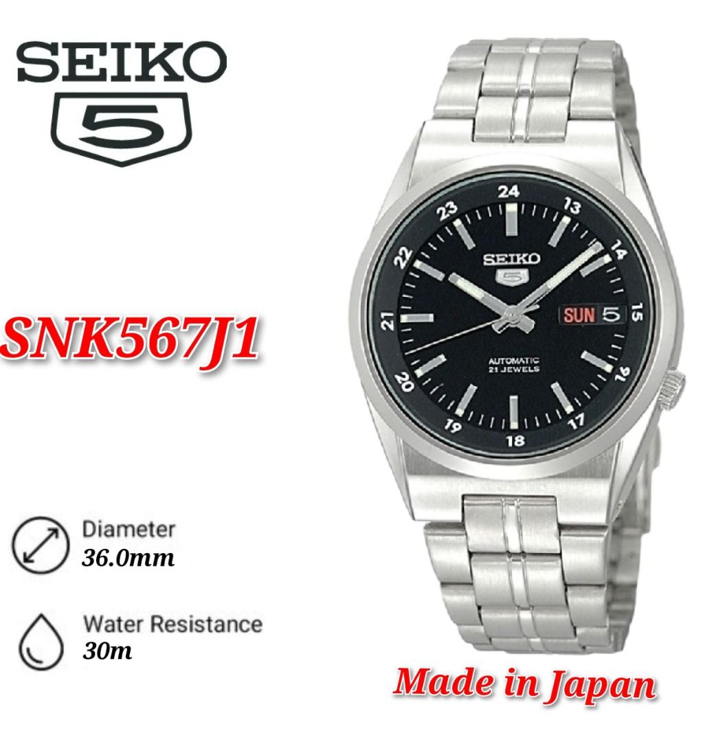Snk567 shop