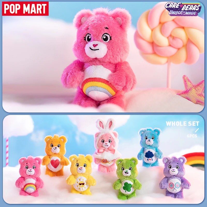 POPMART Care Bears - Unlock the Magic Plush Keychains, Toys