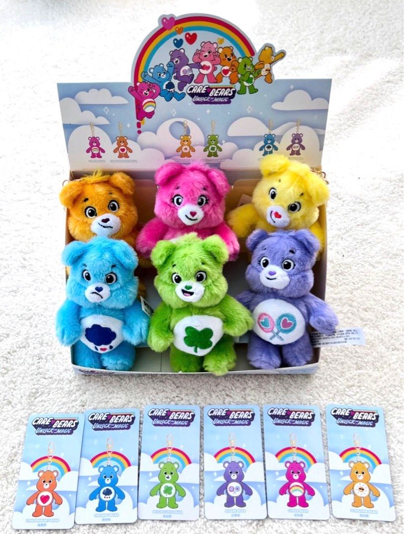 POPMART Care Bears - Unlock the Magic Plush Keychains, Toys