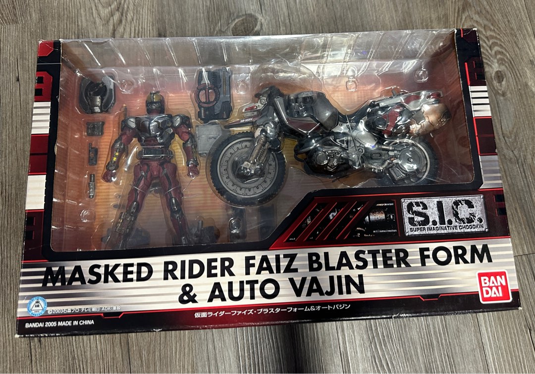 仮面ライダーファイズ ブラスターフォーム ＆ オートバジン S.I.C(仮面