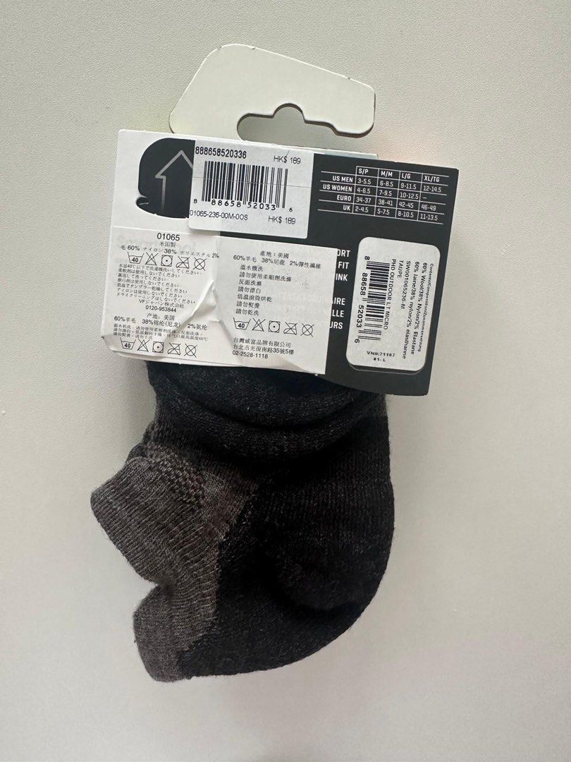 Smartwool phd outdoor socks sales