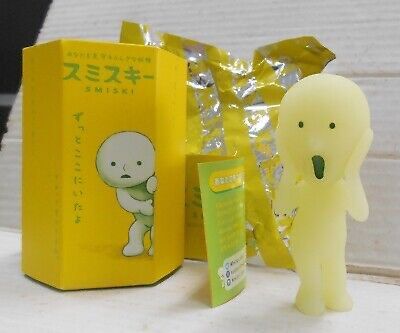Smiski Series 1 Secret (screaming man), Hobbies & Toys, Toys & Games on  Carousell