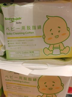 （分類：）位於 。 由 fynchii 提交（商品編號 1325372700，圖片 1）。簡介： 。