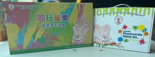 （分類：）位於 。 由 lsung1980 提交（商品編號 1325357823，圖片 1）。簡介： 。