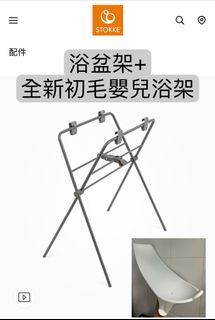 （分類：）位於 。 由 bw19881213 提交（商品編號 1325446603，圖片 1）。簡介： 。