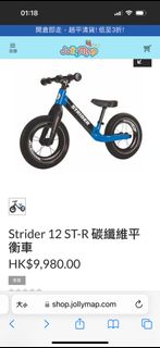 （分類：）位於 。 由 isabellaling 提交（商品編號 1325434460，圖片 1）。簡介： 。