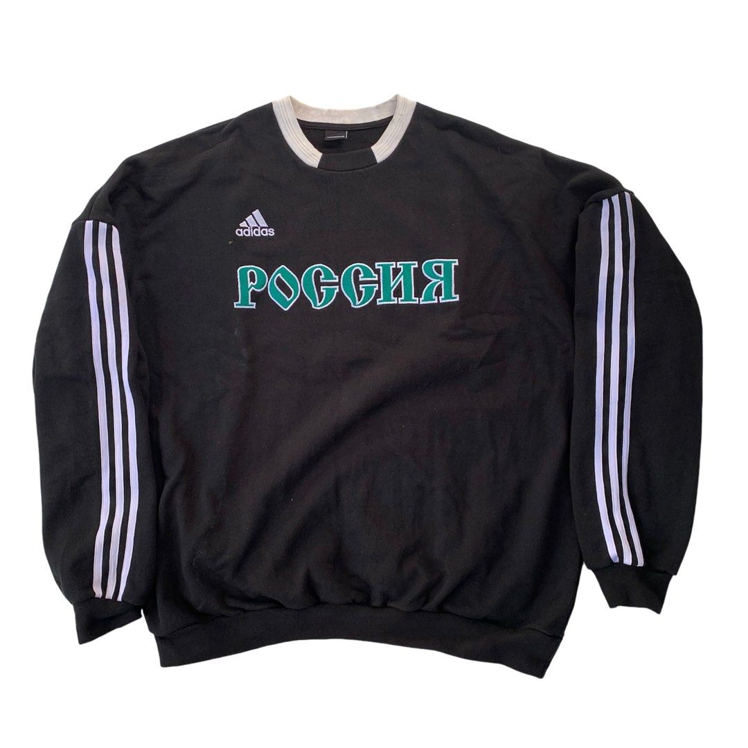 Rubchinskiy Sweater Adidas Pogghr Sweatshirt Hot Gosha Rubchinskiy