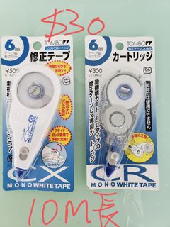 （分類：）位於 。 由 prettyqueens 提交（商品編號 1323320775，圖片 1）。簡介： 。