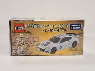 （分類：）位於 。 由 mrmanmrman 提交（商品編號 1325413123，圖片 1）。簡介： 。