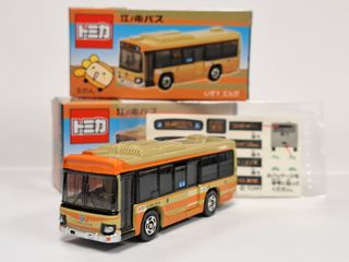 （分類：）位於 。 由 mrmanmrman 提交（商品編號 1325406274，圖片 1）。簡介： 。