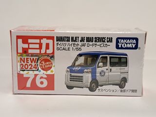 （分類：）位於 。 由 mrmanmrman 提交（商品編號 1325415544，圖片 1）。簡介： 。