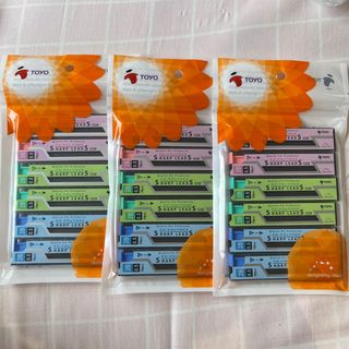 (Category: ) located in . Submitted by chaoticphanon (Listing ID 1325360482, Image 1). Description: .