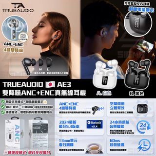 （分類：）位於 。 由 kl_mobile 提交（商品編號 1325283444，圖片 1）。簡介： 。