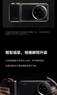 （分類：）位於 。 由 bajota88 提交（商品編號 1325294788，圖片 1）。簡介： 。
