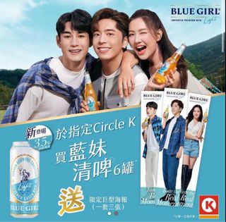 （分類：）位於 。 由 eeeeeeec 提交（商品編號 1325561212，圖片 1）。簡介： 。