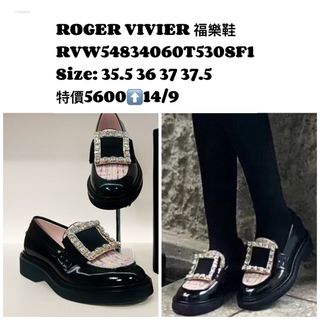 14/9/2024 🈹 R0GER V1V1ER 福乐鞋 35.5 36 37 37.5 特价⬆️629776543127071114