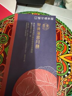 （分類：）位於 。 由 ty204 提交（商品編號 1325490647，圖片 1）。簡介： 。