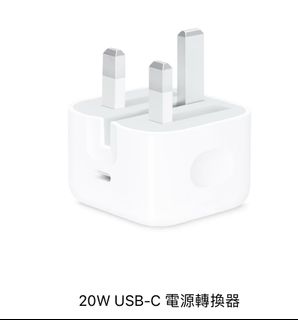 （分類：）位於 。 由 msfannywong 提交（商品編號 1325501360，圖片 1）。簡介： 。