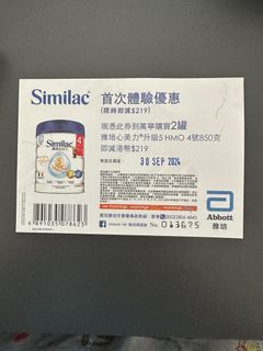 （分類：）位於 。 由 balloonfool 提交（商品編號 1325493140，圖片 1）。簡介： 。