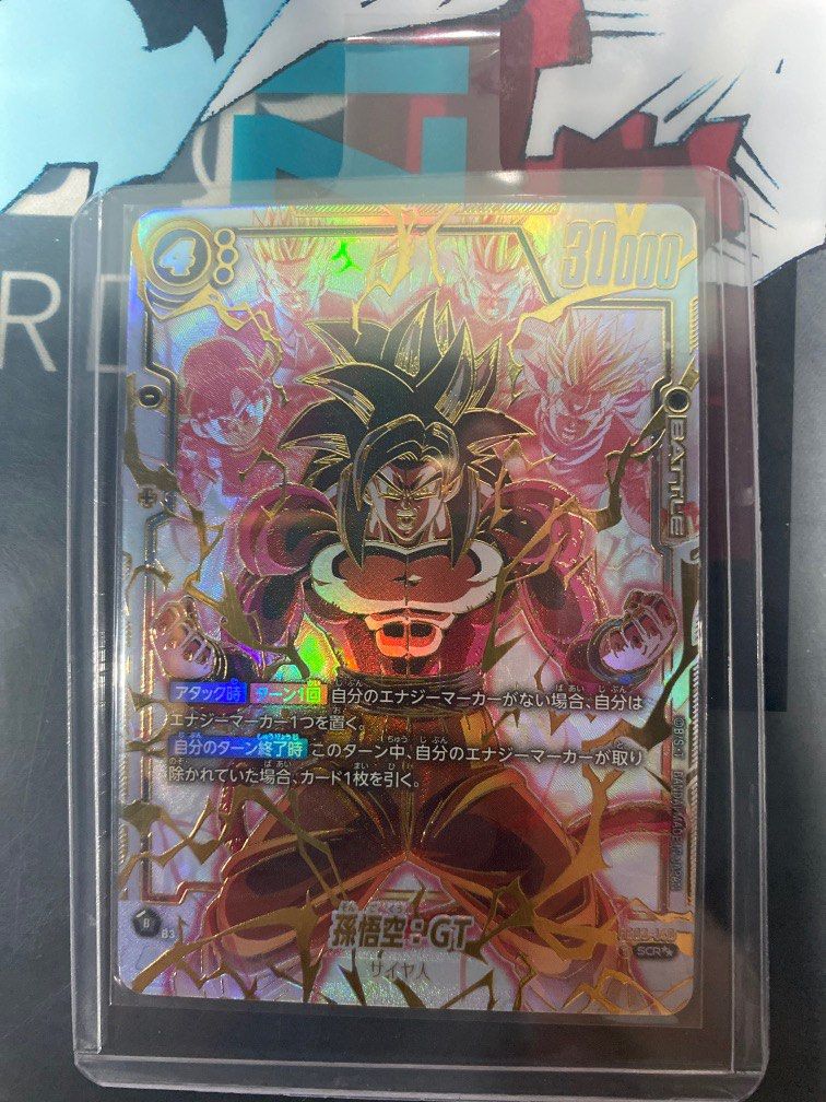 PSA10 Son Goku (SP Alt Art) FB01-139 SCR Awakened Pulse Dragon Ball Fusion  World | eBay