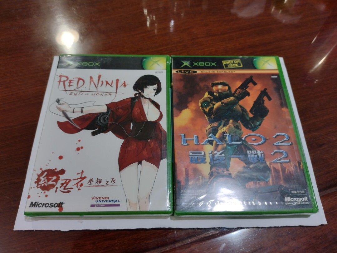 Red Ninja: End of Honor [紅忍 血河の舞] (video game, PS2