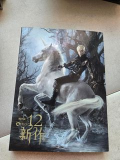 （分類：）位於 。 由 garychan911 提交（商品編號 1325449938，圖片 1）。簡介： 。