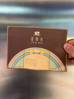 （分類：）位於 。 由 lchooo 提交（商品編號 1325536057，圖片 1）。簡介： 。