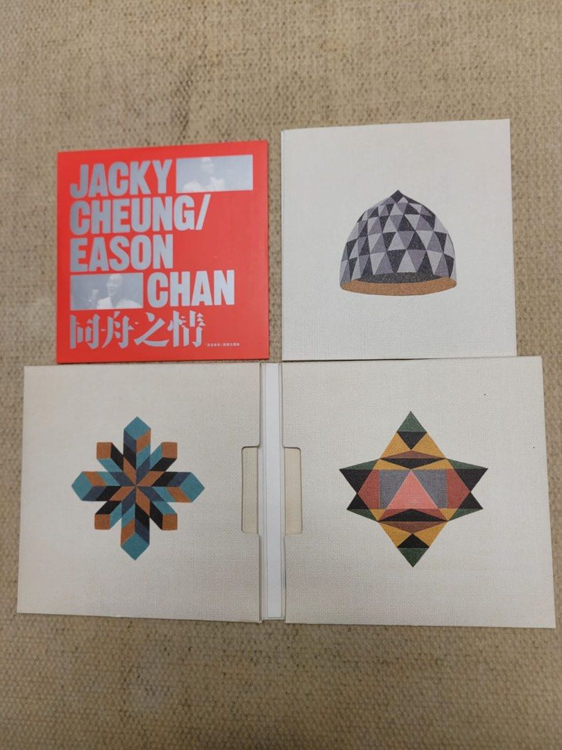 陳奕迅 EASON CHAN THE KEY 稀少首批版 陳奕迅 EASON CHAN THE KEY 稀少首批版 陳奕迅 EASON CHAN THE