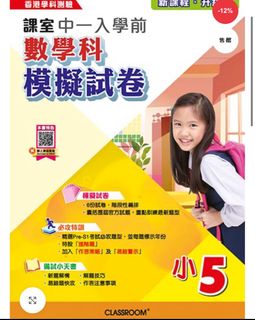 （分類：）位於 。 由 vanvan78 提交（商品編號 1325466209，圖片 1）。簡介： 。