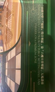 （分類：）位於 。 由 cinfa_shop 提交（商品編號 1325482695，圖片 1）。簡介： 。