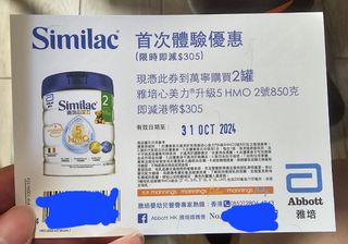 （分類：）位於 。 由 inki_lpy 提交（商品編號 1325567463，圖片 1）。簡介： 。