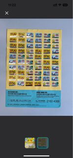 （分類：）位於 。 由 rydlhp 提交（商品編號 1325469815，圖片 1）。簡介： 。