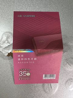 （分類：）位於 。 由 seanreus 提交（商品編號 1325589597，圖片 1）。簡介： 。