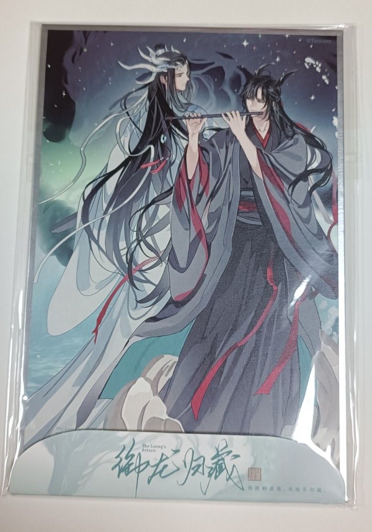 魏嬰 うさぎ缶 713ugLfoO0L._UF350,350_QL50_.jpg