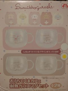 （分類：）位於 。 由 kazmiu 提交（商品編號 1325606985，圖片 1）。簡介： 。