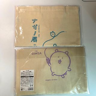 （分類：）位於 。 由 claraliu830 提交（商品編號 1325503241，圖片 1）。簡介： 。