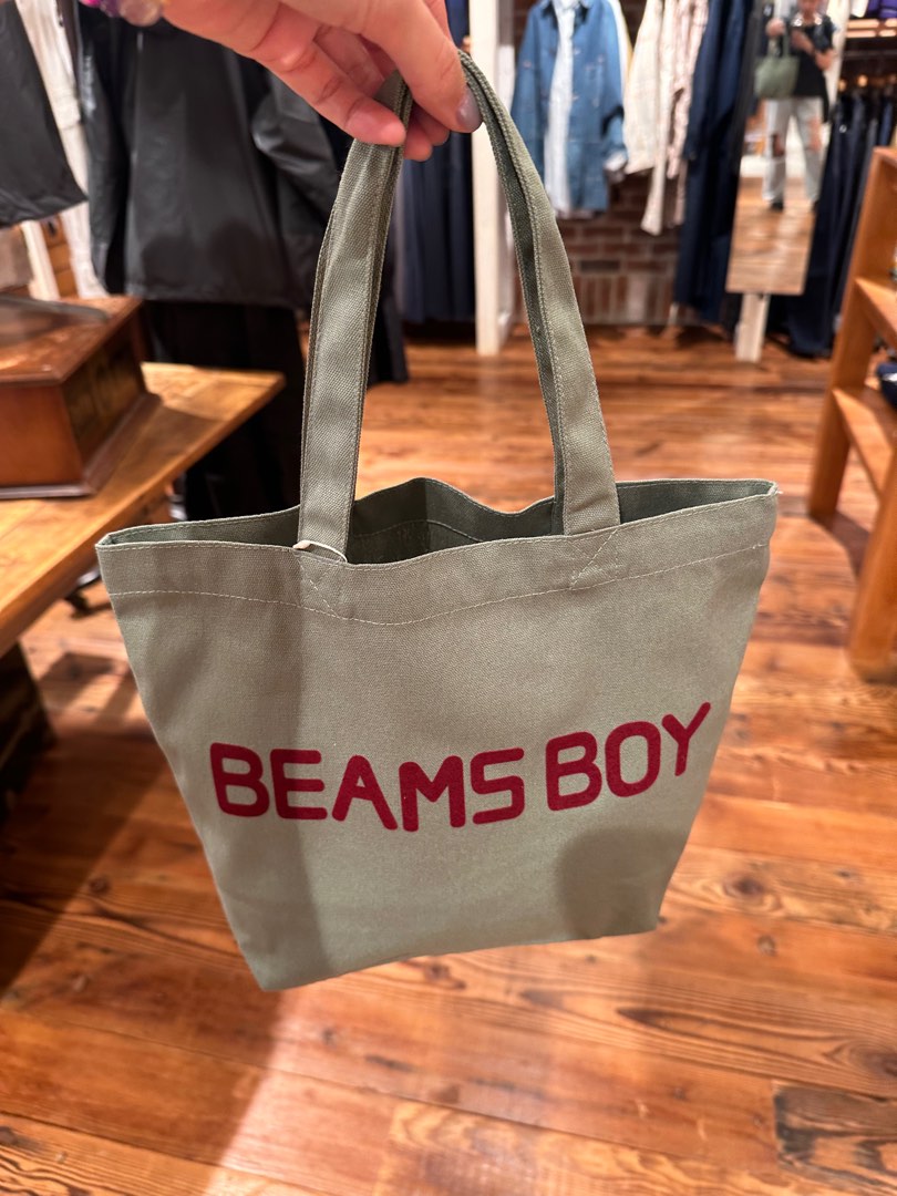 beams boy tote bag green Tote Bags Carousell