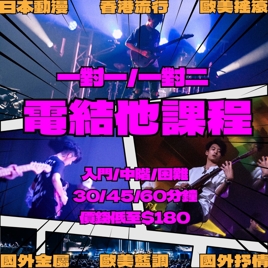 （分類：）位於 。 由 presleytam 提交（商品編號 1325614007，圖片 1）。簡介： 。