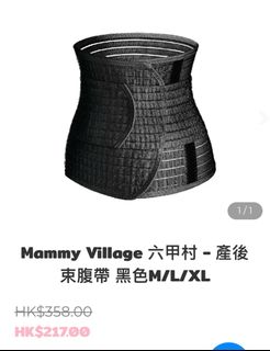 （分類：）位於 。 由 caringpt 提交（商品編號 1325529325，圖片 1）。簡介： 。