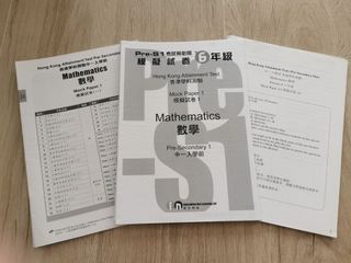 （分類：）位於 。 由 understandable 提交（商品編號 1325485248，圖片 1）。簡介： 。