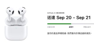 （分類：）位於 。 由 getmore_24 提交（商品編號 1325593888，圖片 1）。簡介： 。