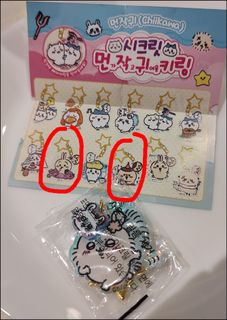 （分類：）位於 。 由 ume.m 提交（商品編號 1325551773，圖片 1）。簡介： 。