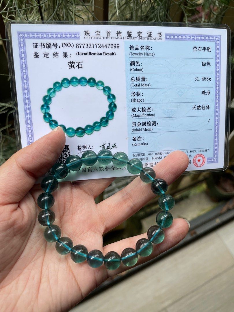 Green fluorite bracelet on sale