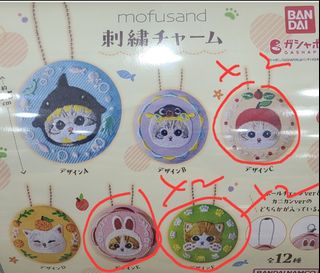 （分類：）位於 。 由 dingding__2020 提交（商品編號 1325495159，圖片 1）。簡介： 。