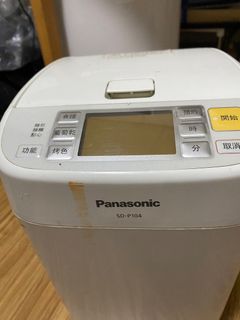 （分類：）位於 。 由 gsgl.a 提交（商品編號 1325597682，圖片 1）。簡介： 。