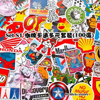 （分類：）位於 。 由 allyaccessory 提交（商品編號 1325609631，圖片 1）。簡介： 。