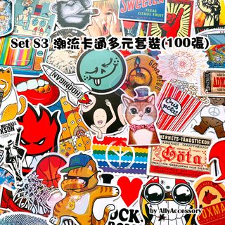 （分類：）位於 。 由 allyaccessory 提交（商品編號 1325609812，圖片 1）。簡介： 。