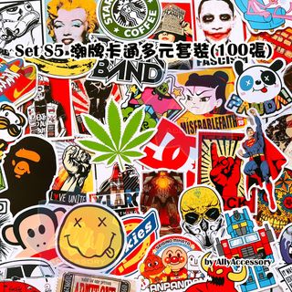 （分類：）位於 。 由 allyaccessory 提交（商品編號 1325610047，圖片 1）。簡介： 。