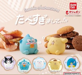 （分類：）位於 。 由 dingding__2020 提交（商品編號 1325553582，圖片 1）。簡介： 。