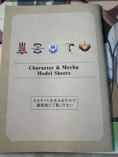 （分類：）位於 。 由 mlinori 提交（商品編號 1325537747，圖片 1）。簡介： 。